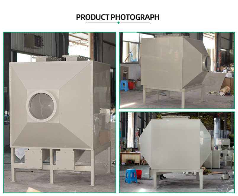 Adsorption tower processing Adsorption tower processing