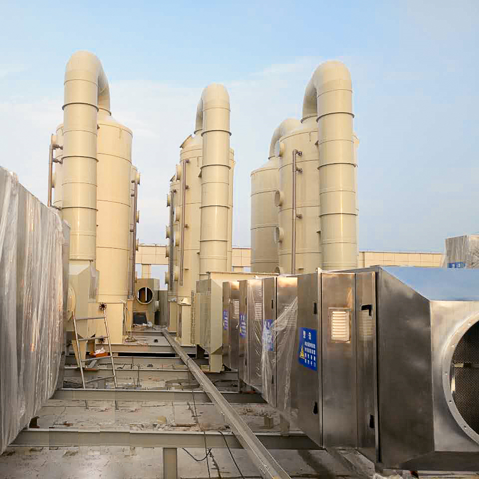chemical waste gas treatment