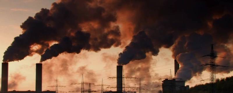 industrial waste gases
